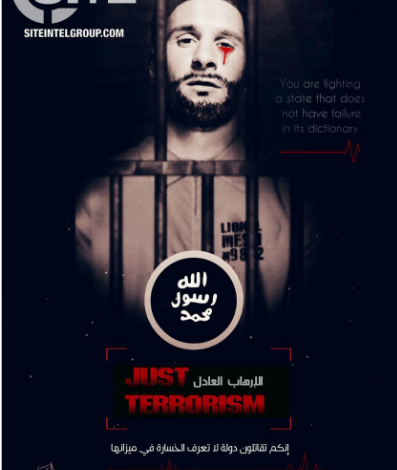 ISIS përdor Messin për sulmet terroriste në “Rusia 2018”