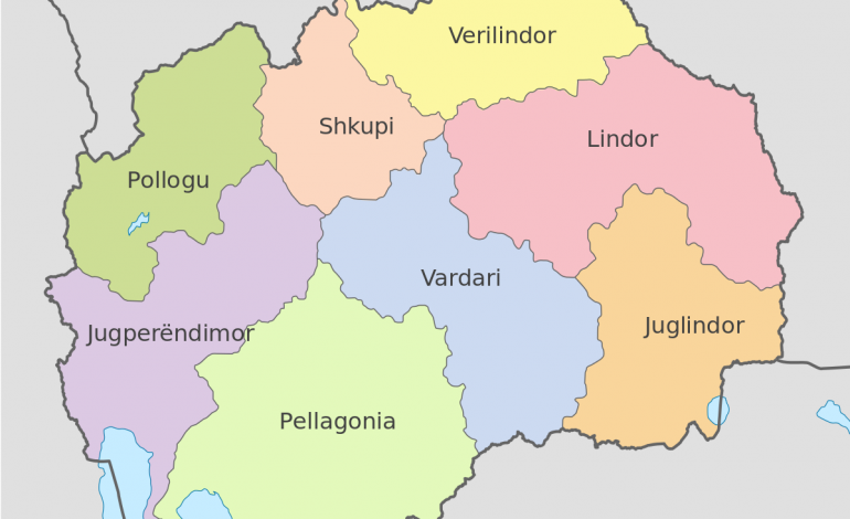 Zgjedhjet lokale në Maqedoni, LSDM fitoi 57 komuna, BDI 10, VMRO 5, ASH 3, Besa 1