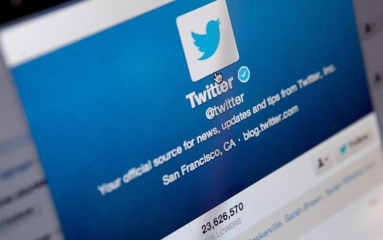 Një risi e re në Twitter