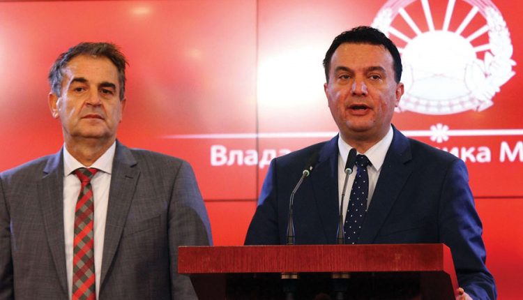 Zaev tradhëton shqiptarët: Rruga Kosovë – Shkup nuk do të bëhet