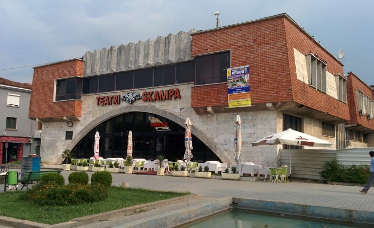 ELBASAN/ Grabiten 4500 euro në kasafortën e teatrit “Skampa”
