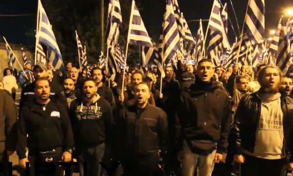 HIMARA/ Demokracia e Re dhe Agimi i Artë protestojnë para Ambasadës shqiptare në Athinë