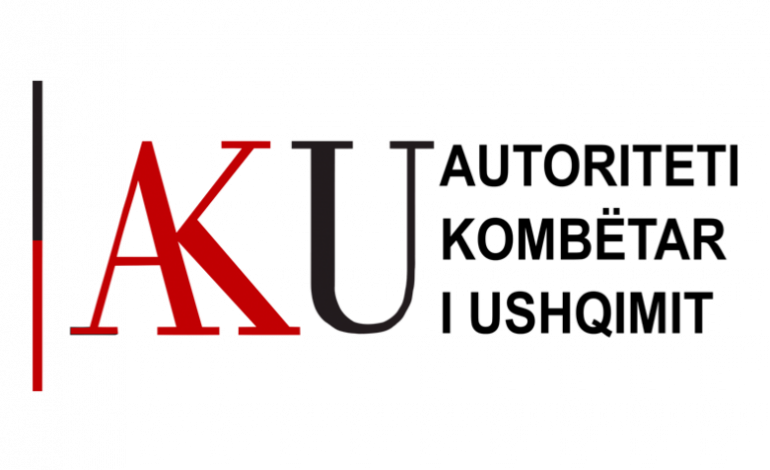 AKU bllokon fabrikën kontrabandë të pijeve dhe detergjenteve