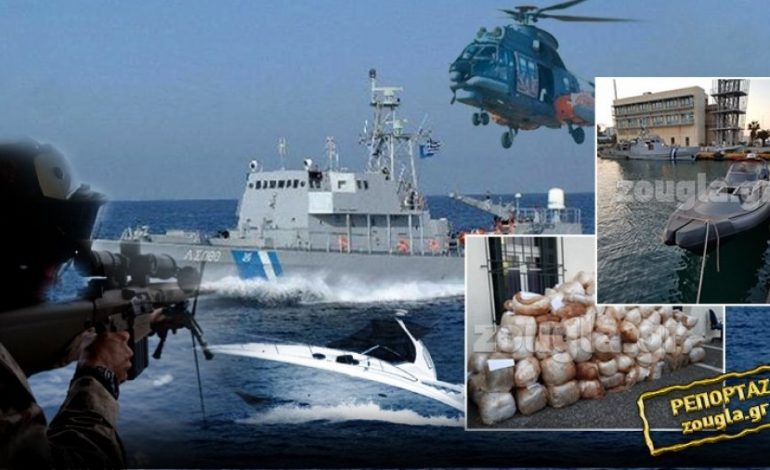 1.6 ton kanabis/ Oficeri grek: Ja si e zbuluam grupin e trafikantëve
