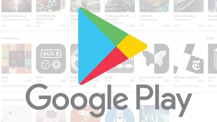 7 sekrete nga Google Play Store që nuk duhet t’i injoroni