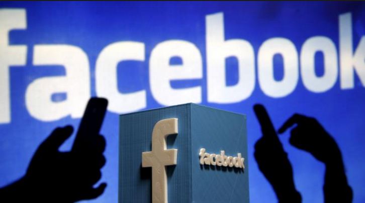Ulen të ardhurat e Facebook, rritet siguria