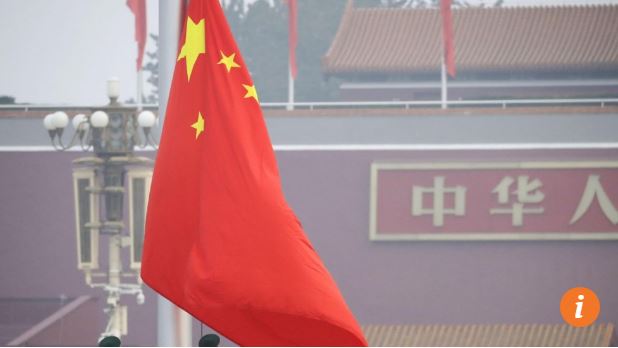 Kina penalizon mosrespektimin e himnit kombëtar në publik