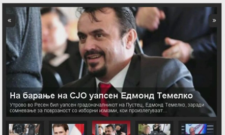 SKANDALI/ Kreu i Bashkisë Pustec hetohet në burg në Maqedoni, por bashkia thotë se ka ikur me leje