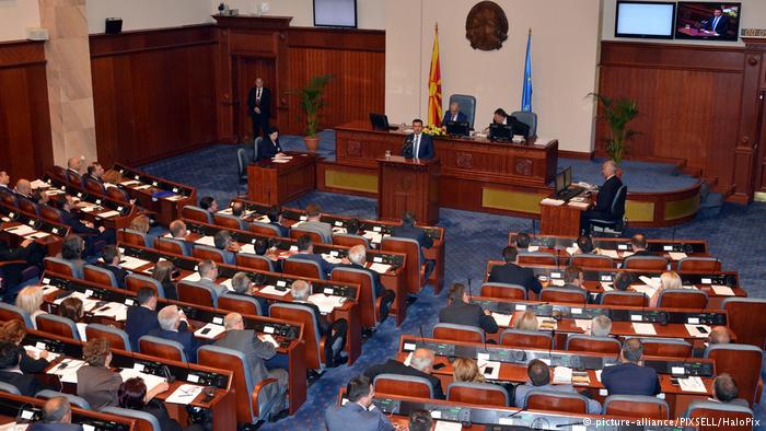 Shkup, deputetët nën akuzë. Gjykata: T’u hiqet imuniteti