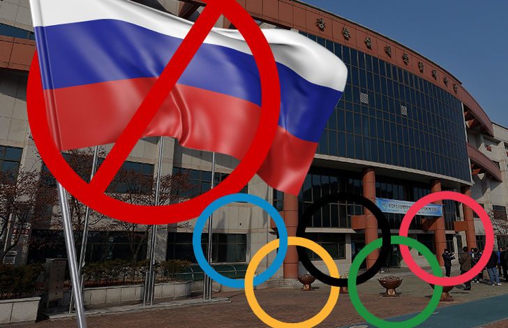 DOPING/ Rusia ndalohet të marr pjesë në Olimpiadën Dimërore të 2018