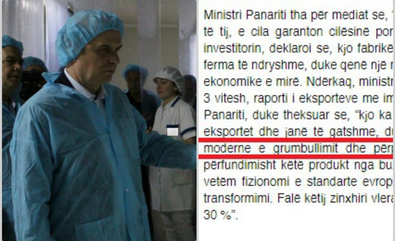 Si mashtroi publikun Edmond Panariti, ministri që para 6 muajsh garantonte cilësinë e qumështit