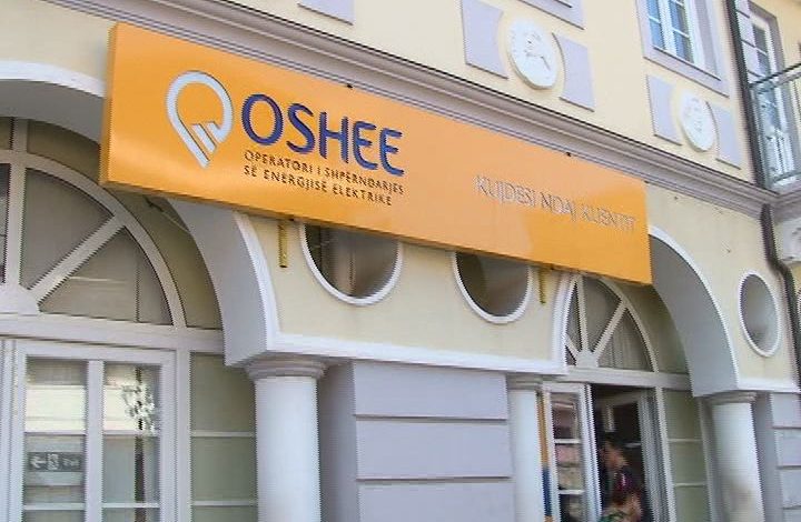 UKT lajmëron banorët: Në këtë zonë do të ketë kufizim të përkohshëm me ujë