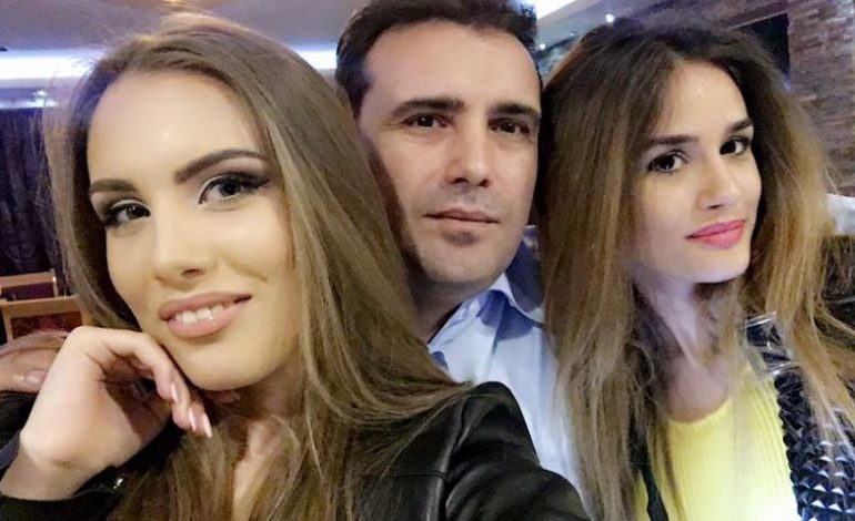 Njihuni me dy vajzat e bukura të Kryeministrit të Maqedonisë Zoran Zaev