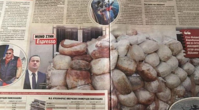 Zbardhen përgjimet e bandës së gomones me 1.6 ton drogë. Ja kodet që përdornin