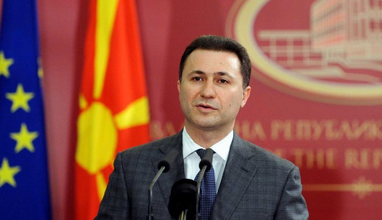 Në garë për kreun e ri të VMRO-DPMNE, vetëm një kandidat (FOTO)