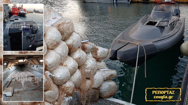 1.6 ton drogë me gomone nga Shqipëria, jepet vendimi për 11 të arrestuarit (Emrat)