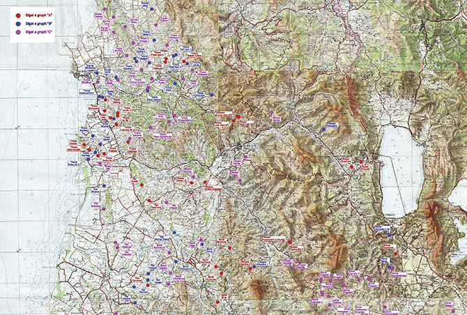 Mbi 600 mina me sahat, alarmi për rezervuarët dhe digat e vendorëve (harta)