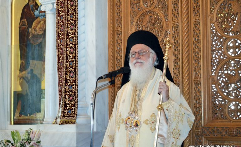 FORUMI/ Pro & Kundër shtetësisë shqiptare për Kryepeshkopin Janullatos. Argumentat e të dyja kampeve