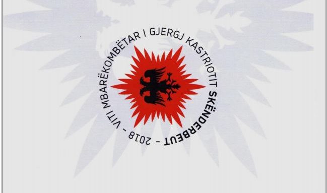Viti i Skënderbeut, ja si do të jenë shkresat zyrtare në 2018 me logon e re (FOTO)