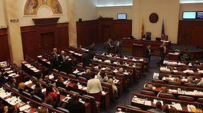 Dhuna në Parlamentin e Maqedonisë, 6 deputetëve u hiqet imuniteti