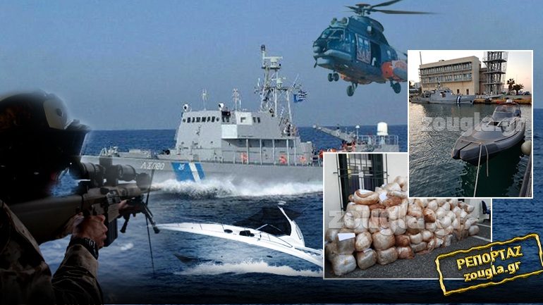 1.6 ton drogë me gomone/ Arrestohet sot 29 vjeçari shqiptar, pjestari i 12-të i grupit