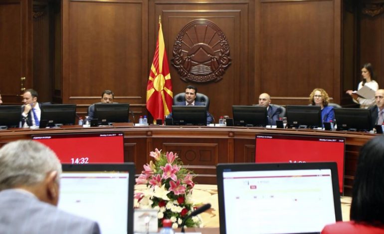 Maqedonia synon të jetë pjesë e strategjisë së zgjerimit të Komisionit Europian