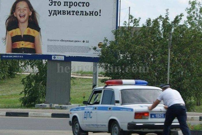 Policët më “idiotë” që keni parë! Me këto gafa do mbani barkun me dorë! (FOTO)