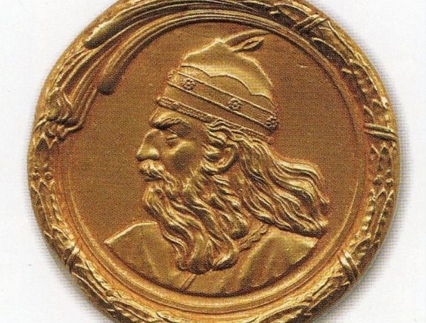 Medalja e Skënderbeut, si u përdor simboli në pullën e postës