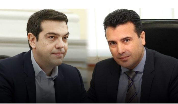 5 VARIANTET PËR EMRIN E RI/ Dy kryeministrat Zaev dhe Tsipras takim ‘kokë më kokë’
