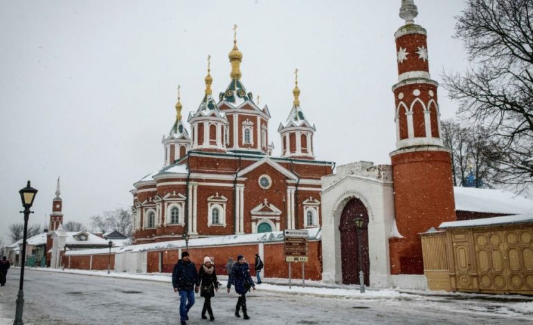 Departamenti i Thesarit publikon listën e rusëve të pasur, me lidhje me Kremlinin