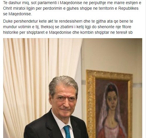 Gjuha shqipe në Maqedoni, Berisha: Arritje e madhe, fitore historike