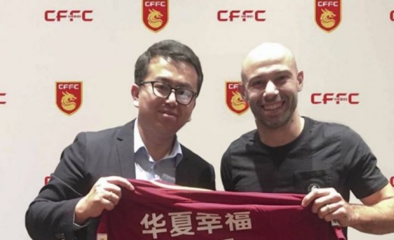 Zyrtare: Mascherano zgjedh numrin e fanellës te klubi i ri