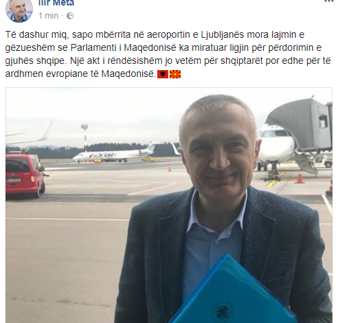 Gjuha shqipe në Maqedoni, presidenti Meta: Akt i rëndësishëm jo vetëm për shqiptarët