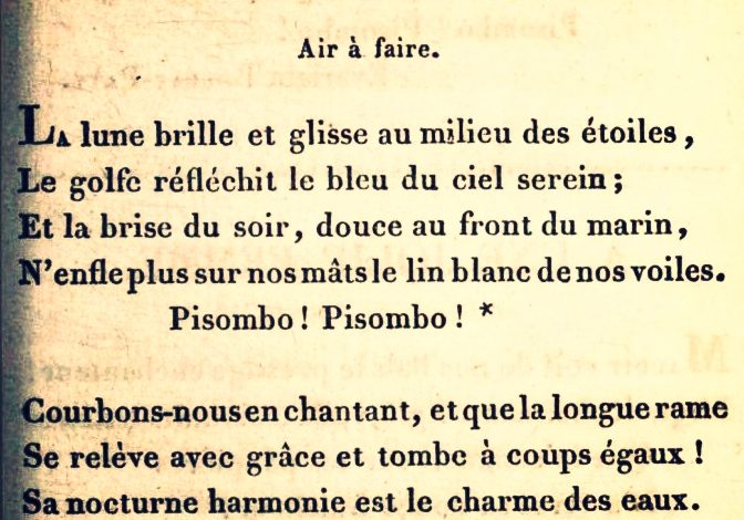 Dokument i vitit 1830/ Kënga e rrallë e marinarëve ilirë për bukuroshet e tyre