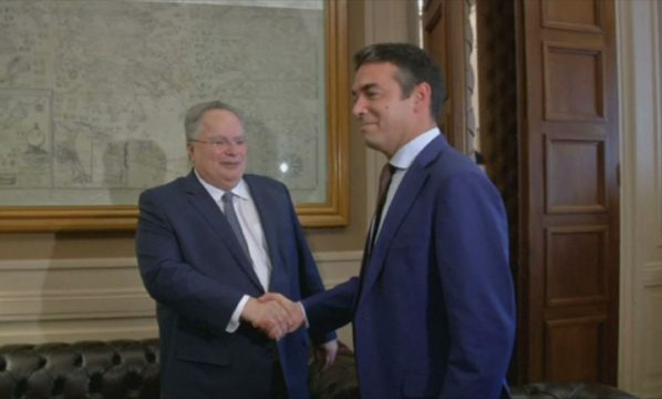 Takim sekret dhe masa të rrepta sigurie Kotzias-Dimitrov. Diskutime në kuadër të…