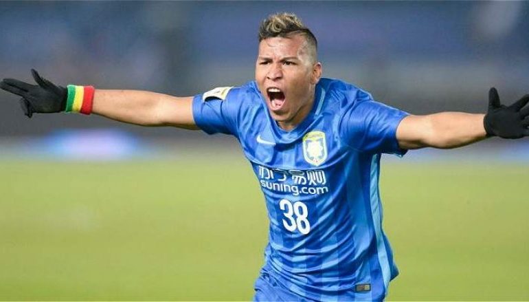 Zyrtare: E kërkoi Interi, por Martinez transferohet te Villarreali (FOTO)