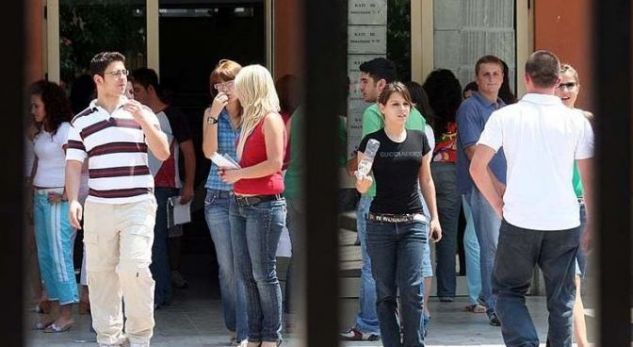 Cilat janë degët më të preferuara nga maturantët dhe pikët për secilin program
