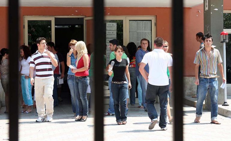 UNIVERSITETET/ Çelet fondi i ekselencës për më të mirët: Ja kush është kushti i ri për të përfituar