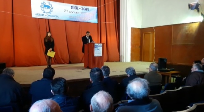 PBDNJ dhe MEGA bëhen bashkë, kreu i OMONIA-s akuza partive shqiptare: Po manipuloni minoritetin