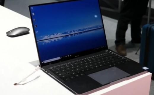 Huawei prezantoi laptopin e fuqishëm
