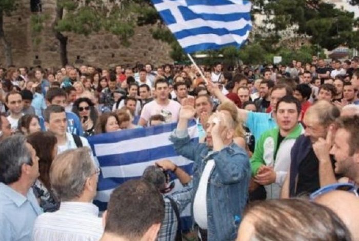 Çështja e emrit të Maqedonisë/ Protestë në Athinë