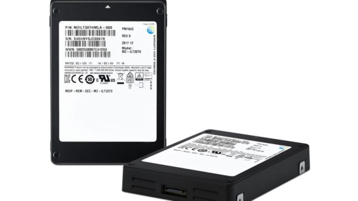 Samsung prezanton diskun me kapacitetin më të lartë në botë