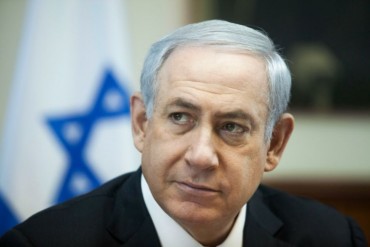 Benjamin Netanyhu: Irani është ‘kërcënimi më i madh në botë’