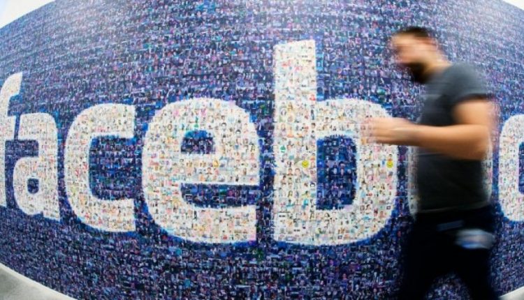 Miliona të rinj do e braktisin Facebookun në vitet që vijnë