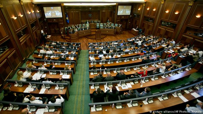 MARRËVESHJA PËR DEMARKACIONIN/ Kuvendi i Kosovës do të mblidhet të dielën