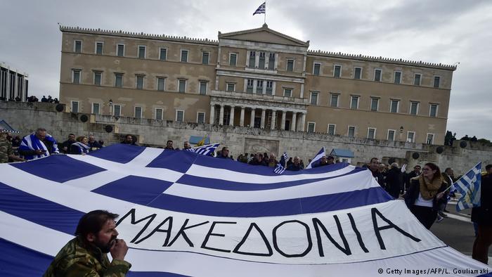 KOMENT/ Pasojat ballkanike të një grindje si kjo mes Greqisë e Maqedonisë për emrin
