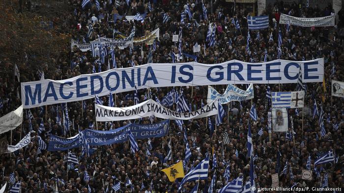 Maqedonia është Greqi! Çfarë pritet të ndodhë pas protestës masive në Athinë