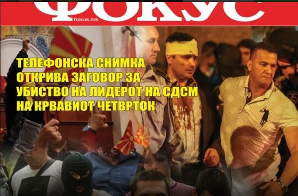 “Nuk e kam objektivin e pastër”/ Zbulohen bisedat telefonike për planifikimin e vrasjes së Zaev