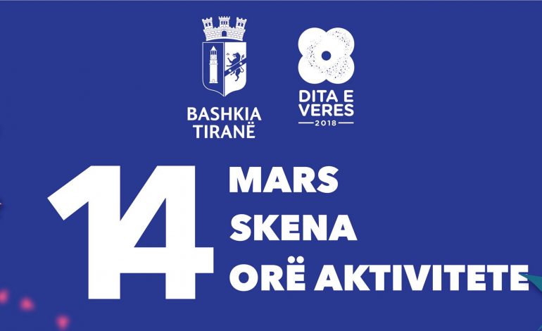 Dita e Verës, Bashkia e Tiranës publikon axhendën e aktiviteteve festive