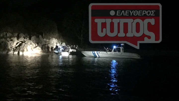 VIDEO/ Drogë nga Shqipëria, si u ndoq dhe kap në det gomonia me 424 kg